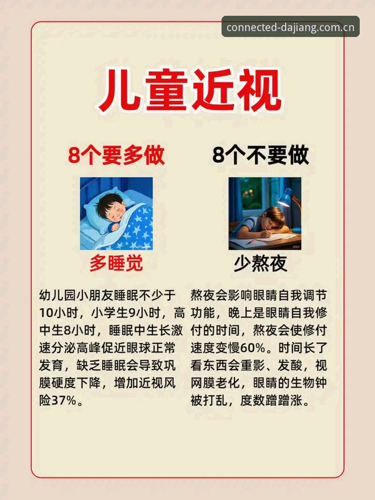 实用指南：大江体育历史记录查询的四个关键节点，老用户经验谈